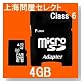 ��C�≮�Z���N�g microSDHC�J�[�h 4GB �iClass6�j