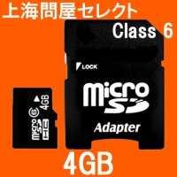 ��C�≮�Z���N�g microSDHC�J�[�h 4GB �iClass6�j