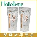 モルトベーネ クレイエステパック 500g×2本SET 詰替
