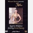 Egyptian Bellydance Featuring Serena Ramzy (Dvd)