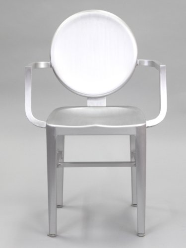 Lexington Modern Aluminum Ghost Armchair