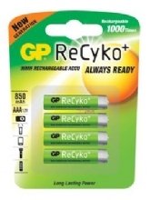 GP ReCyko 850mAh(4)