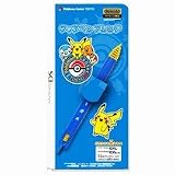 Pokemon Diamond and Pearl Pikachu Touch Stylus Pen For DS/DS Lite/DSi (Poke ....