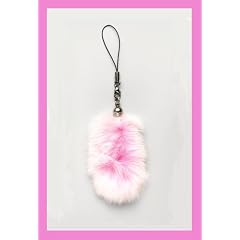 Friday Girl Handyschmuck - Pink Kuschel-Puschel