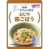おじや 鶏ごぼう 200gの画像