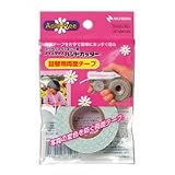 ニチバン スクラップブッキング 両面テープ 詰替用 AF-NW12S 10セット