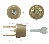 GOAL(ゴール) V18シリンダー TXタイプ　鍵 交換 取替え テール刻印40 GCY-248 TX/TDDアンバー色40～43mm(テール刻印40)