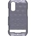Wireless Solutions au MOTOROLA PHOTON ISW11M Dimples Color Click Case, Gray ���C�����X�\�����[�V���� �f�B���v���E�J���[ �N���b�N �P�[�X, �O���[ 318146