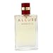 Chanel Allure Sensuelle Eau De Parfum Spray - 35ml/1.2oz