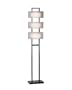Nova Lighting 2349 Amarillo Silver Accent Floor Lamp, Dark Brown Wood & Brushed Nickel with Ghost White Shades