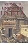 Journey to Unknown India