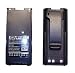 ICOM IC-F3GT/F4GT/F21/F21S 1100mAH