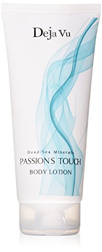 Deja Vu Body Lotion Passion's Touch