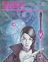 Different Worlds, Issue 15: The Magazine of Adventure Role-playing Games