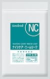 ナイシケア・ニームリーフ 3袋セット