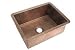 World Imports Belle Foret C4BARORB Copper Bar Sink, Oil Rubbed Bronze
