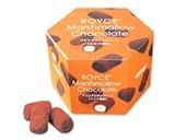 ROYCE' Marshmallow Chocolate [Milk Coffee] Covered 85 g From SAPPORO (HOKKAIDO) (Japan Import)