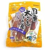国産　太がむササミ巻き　プレーンガム　5本の画像