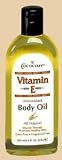 Cococare Vitamin E Antioxidant Body Oil 8.50 oz