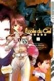 Mobile Suit Gundam Ecole Du Ciel 4 (Gundam (Tokyopop) (Graphic Novels))