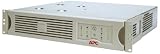 APC Smart-UPS 700 RM 2U ( SU700RM2U )