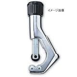 新潟精機(SK) パイプカッタ M