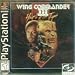 Video Games : Wing Commander III