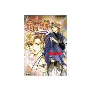 �����̊ف\���B�e�B�A�̗� (�R�o���g����)