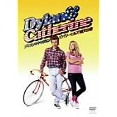 ビバリーヒルズ晴天白書 [DVD]