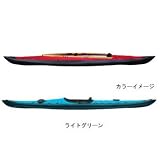 フジタカヌー(FUJITA CANOE) 500 NOAH(ノア) D:ライトグリーンB:チャコールグレー PE-2の画像