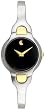 NEW MOVADO KARA LADIES WATCH 0605248