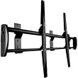 Vantage Point U70-B Tilt Wall Mount for 42" to 70" Displays (Black)