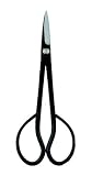 Brussel's 7-Inch Bonsai Scissors Bonsai Tool