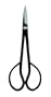 Brussel's 7-Inch Bonsai Scissors Bonsai Tool