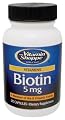 Vitamin Shoppe - Biotin, 5 mg, 120 capsules