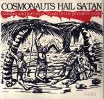 Bizarre And Tortuous Rituals Of The Primitive World