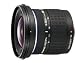 Olympus E 9-18mm f/4.0-5.6 Zuiko Lens for Olympus Digital SLR Cameras