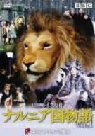 �i���j�A������ VOL.1 ��1�� ���C�I���Ɩ��� [DVD]