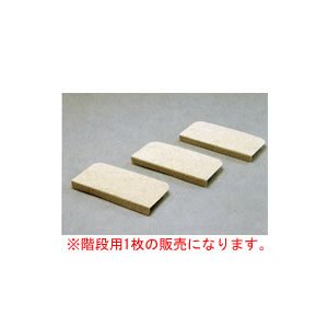 ペットカーペット階段用　ブラウン　PCP-4515