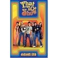 That 70s Show - Series 2 - Complete