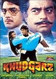 Khudgarz