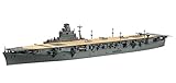 フジミ模型 1/700 特シリーズNo.94 日本海軍航空母艦 飛鷹 昭和19年 プラモデル