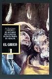 El retablo del colegio de doña María de Aragón de El Greco