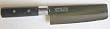 NHS Usuba Vegetable Knife