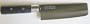 NHS Usuba Vegetable Knife