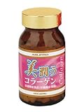 アスプロ 美潤うコラーゲン