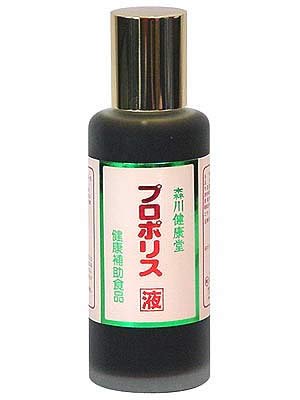 森川健康堂 プロポリス液 100ml
