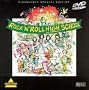 Rock 'n' Roll High School/DVD