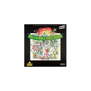 Rock 'n' Roll High School/DVD