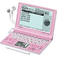 Cover image : SHARP Papyrus 電子辞書 PW-GT570-P  ピンク 学習モデル 72コンテンツ 4言語(日・英・中・韓)対応手書きパッド Wバックライト付高精細5.5型HVGA液晶搭載